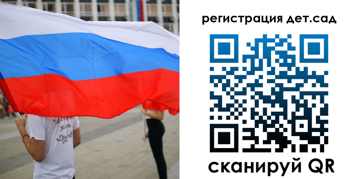 прописка поиск в Кемеровской области